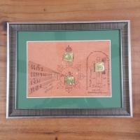 ราคา ผ้ายันต์นางกวักพระสีวลีหลวงพ่อกวย วัดโฆสิตาราม ชัยนาท ยุคต้น (18423886173)