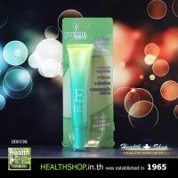 ราคา PREME NOBU Natural E Plus 30g ( พรีม โนบุ เนเชอรัล อี พลัส 30 g กรัม ) (2241133281)