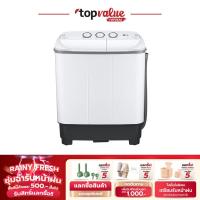 ราคา LG เครื่องซักผ้า 2 ถัง 8 KG รุ่น P800NONP (27952291049)