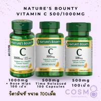 ราคา [ลด30% ใช้โค้ดไลฟ์/Shopee Video]✅พร้อมส่ง✅แท้ Vitamin C 1000mg + Rose Hips Nature’s Bounty 100 Caplets (17561772190)