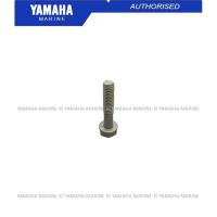 ราคา YAMAHA WAVERUNNER 90119-06894 YAMAHA VX 1100 WAVERUNNER VX1100B-H - YAMAHA MARINE (26938686910)