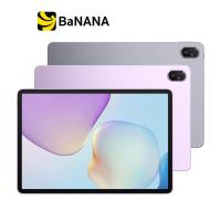 ราคา แท็บเล็ต Huawei MatePad 11.5 2025 Wi-Fi (8+256) by Banana IT (40363893551)