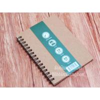 ราคา สมุดโน๊ตสันห่วง กระดาษถนอมสายตา ไม่มีเส้น A6 (4643632963)