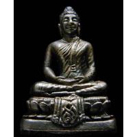 ราคา นวโลหะ พระชัยวัฒน์ สมเด็จย่า ปี 27 ฉลองพระชนมายุ 84 พรรษา สภาพสวยสมบูรณ์ พร้อมกล่องเดิม - นิว พระเครื่อง New Amulet (20652497494)