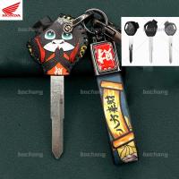 ราคา ปลอกกุญแจฮอนด้า WAVE CLICK SCOOPY-i Zoomer-x Dash Beat Scooter Future DREAM ฝาครอบกุญแจ (41459368408)