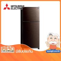 ราคา MITSUBISHI ตู้เย็น 2ประตู ขนาด376ลิตร13.3คิว อินเวอร์เตอร์ สีน้ำตาล รุ่น MR-FX41ES BRW ผ่อน 0% 10 เด (22501) (28775067689)