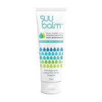 ราคา Suu Balm 45 ml ผลิตภัณฑ์ให้ความชุ่มชื่นบำรุงผิวสำหรับ ผิวแห้ง คัน ระคายเคืองหรือผิวแพ้ง่าย (18663727684)