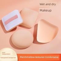 ราคา พัฟ พัพแต่งหน้า Marshmallow Triangle Sponge Wet Dry Air Cushion Puff (44601529244)