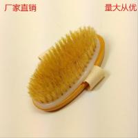 ราคา รูปไข่จับแปรงอาบน้ําเด็กขนแปรงแปรงอาบน้ําอาบน้ําขนแปรงอ่อนนุ่มถูอาบน้ําถูกลับซุปเปอร์นุ่มวัสดุไม้โลตัส ซิมฟ (49851018802)