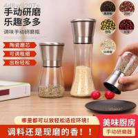 ราคา ☾พริกไทยดำคู่มือการใช้เครื่องบดพริกไทยขวดปรุงรสสแตนเลสครัวพื้นสดโรงสีพริกไทยโรงงานพริกไทยขวดปรุงรส (10517446968)