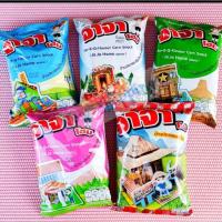 ราคา จาจา โฮมขนมตัวต่อสร้างบ้านขนมยุค 90 ขนมโบราณ (21600247279)