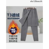 ราคา กางเกงสำเร็จรูปแบบเยอรมัน สำหรับผู้สูงอายุทั้งชายและหญิง ออกแบบมาเพื่อง่ายต่อการใช้งานและความสบายในการสวมใส่ (44751134878)