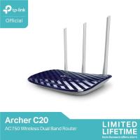ราคา TP-Link Archer C20 เราเตอร์ AC750 Wireless Dual Band Router (เราเตอร์ปล่อยสัญญาณเร็ว แรง เสถียร) (864598576)
