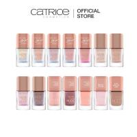ราคา Catrice คาทริซ More Than Nude Nail Polish มอร์ แดน นู้ด เนล โพลิช น้ำยาทาเล็บ (21438904650)