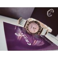 ราคา CHARRIOL ST Tropez watch (2243006061)