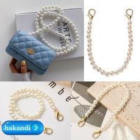 ราคา CANICE Pearl Strap กระเป๋าสะพายแฟชั่นสายรัดอุปกรณ์เสริมโซ่ลูกปัดยาว (48651425309)