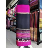 ราคา ผ้าฝ้าย​ ดอกพิกุล ทอลายเชิง ผ้าถุง​ ทอมือ​ ซิ่น​ cotton (17937142011)