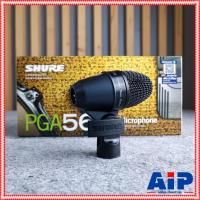 ราคา SHURE PGA56LC ไมค์กลอง ไมค์เครื่องดนตรี pga 56 lc Dynamic Snare/Tom Microphone ไมค์สาย ไมค์ทอม microphone ของแท้ +++ (3534614663)
