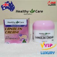 ราคา exp07/2028ครีมรกแกะ Lanolin cream with vitamin E 100 g Healthy Care Australia (25313160385)