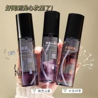 ราคา เสื้อผ้าน้ําหอม Mist Eau De Toilette เสื้อผ้าขจัดกลิ่นเหงื่อกลิ่นกลิ่นหอมติดทนนานนักเรียนหญิงชาย Niche น้ําหอม * w#10 (43423441846)