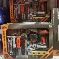 ราคา ชุดเครื่องมือช่างของเล่นเสริมพัฒนาการเด็ก (24450072765)