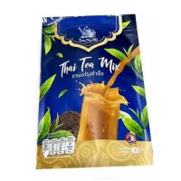 ราคา ชาTea no.20 ผงชาชัก ชาไทย หอมเข้มข้น ฟรีสูตรชง บรรจุถุงฟรอยด์ซิปล็อค 400g (21608616467)