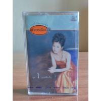 ราคา เทปเพลง อรวี สัจจานนท์ อัลบั้ม ค่าควรเมือง ชุด1 แว่วเสียงซึง [มือหนึ่ง ม้วนซีล] (41604767532)