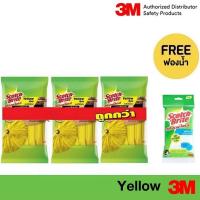 ราคา 3M SCOTCH-BRITE (แพ็ค 3ชิ้น) เยลโล่ม็อบ YELLOW MOP REFILL (7638989051)