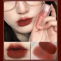 ราคา Powder Mist Milk Coffee Lip Glaze Rose Red Tea Matte Mist Lip Mud ไม่คราบ Cup Liquid (25771977247)