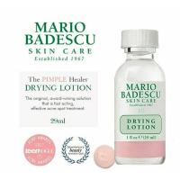 ราคา รับประกัน แท้ %Mario Badescu Drying Lotion 29ml ตัวยาแต้มสิวที่มีฤทธิ์รักษาสิวอักเสบ #สิวหัวหนองให้แห้งภายในคืนเดียว (10222575957)