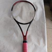 ราคา ไม้เทนนิส Wilson HAMMER 5.5 (14190387536)