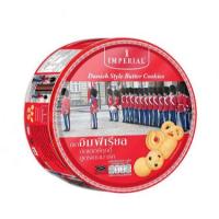 ราคา อิมพีเรียล บัตเตอร์คุกกี้ สูตรเดนมาร์ค 200 กรัม ทรงสูง (28669715870)