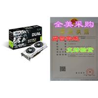 ราคา ASUS GeForce GTX 1060 6GB Dual-Fan OC Edition VR Ready Dual (41072164497)