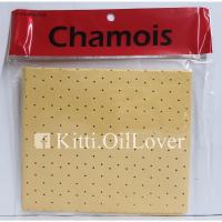 ราคา Chamois ผ้าหนังชามัวร์สังเคราะห์ แบบมีรู UT international ผ้าชามัวร์ ชามัวร์ (4637752719)