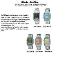 ราคา นาฬิกาข้อมือ Casio Standard รุ่น AQ-230A-1DMQ