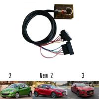 ราคา Jumper Horse Racing กล่องคันเร่งไฟฟ้า สำหรับ MAZDA 2/MAZDA 3 (7907725899)