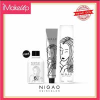 ราคา NIGAO Hair color สีย้อมผม สีกัดผม (21194145639)