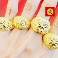 ราคา ✨แหวนทองแท้96.5% (น้ำหนัก 2 สลึง) ✨รวมลายแหวนโปร่ง / เลือกลายทางแชท ✅ผ่อนบัตรเครดิต ได้สูงสุด 10 เดือน✅ (40207268874)