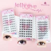 ราคา MANSHONG แมนชองขนตาปลอมแบบช่อมีกาวในตัว ฉลากไทย0065 (44452433793)