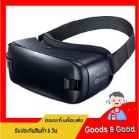 ราคา (สินค้ามือ2) Samsung Gear VR Virtual Reality Headset (29424974378)