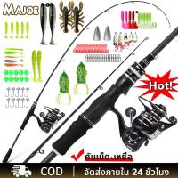 ราคา คันเบ็ดตกปลา คันเบส คัน เบส เบ็ดตกปลา คันเบ็ด คันเบ็ดตกปลาแคสติ้ง 2.1M Emperor Scorpion คาร์บอนไฟเบอร์ คุณภาพสูง (25776807882)