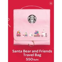 ราคา กระเป๋าสตาร์บัค กระเป๋าจัดระเบียบใส่ของใช้ แขวนในห้องน้ำได้ (14008904284)