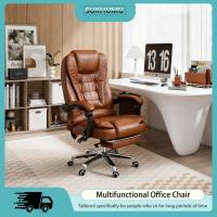ราคา Leather Office Chair Computer Boss Chair 360° Lifting Rotating Ergonomic Massage Chair With Footrest (42075841358)