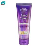 ราคา Hair System by Watsons แฮร์ ซิสเตม บาย วัตสัน เพอร์เพิล แชมพู 250มล (29808241221)