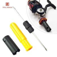 ราคา Hilabee เครื่องมือถอดชิ้นส่วน Reel เครื่องมือบํารุงรักษาที่มีประสิทธิภาพทนทานกับ 2 in 1 ไขควง Reel เครื่องมือติดตั้งสําหรับร้านรอก (29028764425)