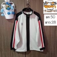 ราคา เสื้อวอร์มแบรนด์แท้มือสอง Mizuno ×super star (23549575457)