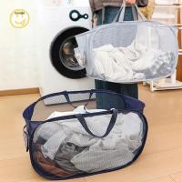 ราคา ScoutJie ตะกร้าซักผ้าตาข่ายขนาดใหญ่พิเศษพร้อมที่จับกระเป๋าเก็บอเนกประสงค์แบบพับได้สําหรับเสื้อผ้าสกปรกในตะกร้าซักผ้าหลายห้อง TH (29038220799)