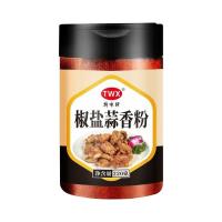 ราคา เกลือแท้พริกไทยกระเทียมผงครัวเรือนบรรจุขวดหมูซี่โครงกระเทียมเกลือพริกไทยปรุงรสสปริงเกลอร์ปรุงรสจุ่มปรุงรสทอดบาร์บีคิวขนม#G10. 16ก # (41774449881)