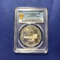 ราคา เหรียญเงินขัดเงา Silver Proof ปี1974 Philippines 25 PISO PCGS PR66CAM เหรียญเกรด เหรียญต่างประเทศ หายาก น่าสะสม (41352219529)