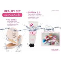 ราคา Pattesia ยกเซทคุ้ม ×3 (26960192)